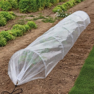 Garden Grow Greenhouse tunnel (PVC) 300x45x45cm